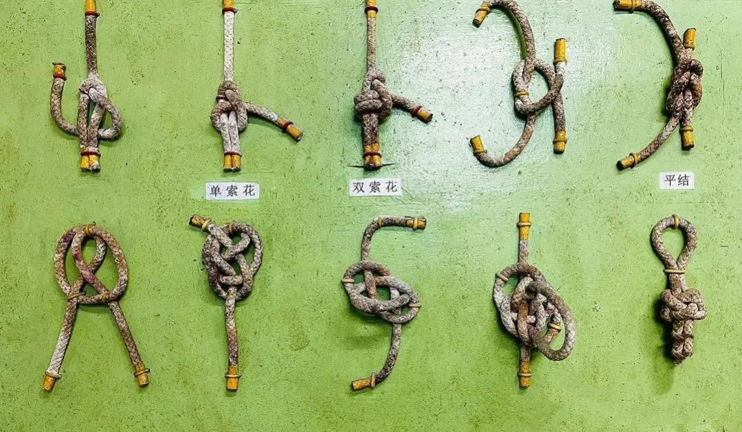 创艺小工坊——水手结相框